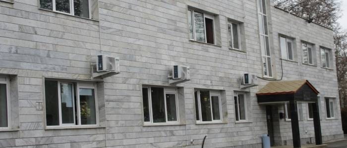 اداره امور مالی