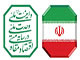 شعار سال ۱۴۰۴