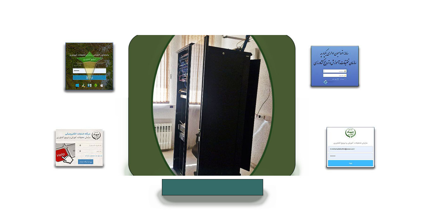 فعالیت های حوزه IT  موسسه