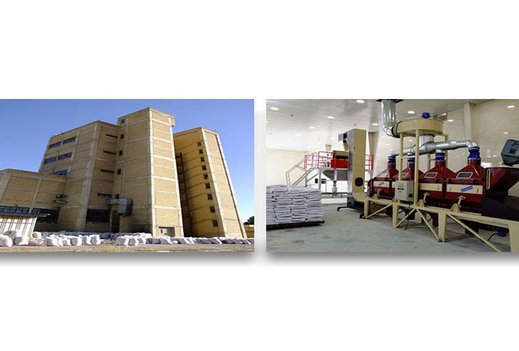 گالری تصاویر ایستگاه سیدعبدالرسول مطهری