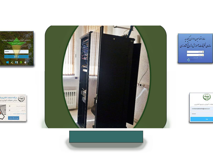 بخش خدمات فنی و تحقیقاتی