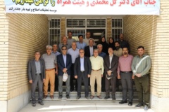 فیلم بازدید غلامرضا گل‌محمدی معاون وزیر و رئیس سازمان تحقیقات، آموزش و ترویج کشاورزی از مزرعه پژوهشی و کارخانه فرآوری و پوشش دهی بذر مؤسسه تحقیقات اصلاح و تهیه بذر چغندرقند