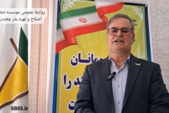 فیلم سخنان معاون محترم وزیر و رییس سازمان تحقیقات، آموزش و ترویج کشاورزی آقای دکتر گل محمدی در بازدید از کارخانه بوجاری، فرآوری و پوشش دهی بذر چغندرقند ایستگاه تحقیقات چغندرقند مرحوم مهندس مطهری