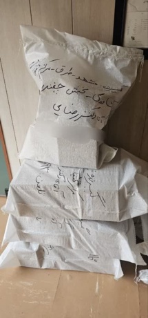 عکس