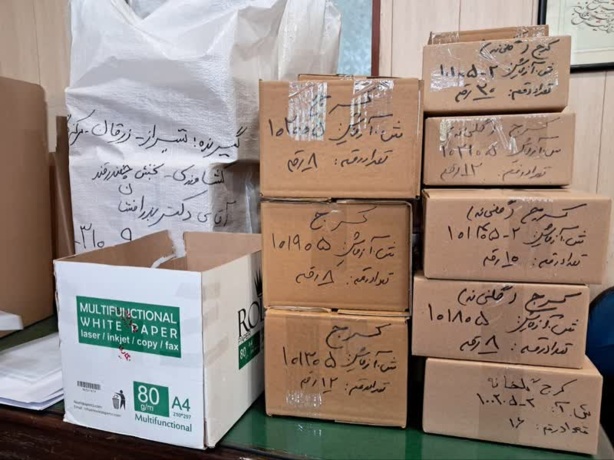 عکس
