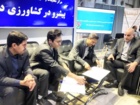 امضای تفاهم نامه پژوهشی بین مرکز تحقیقات و آموزش کشاورزی خراسان رضوی و شرکت صنایع قهوه پارت سازان