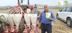 پیام تبریک رئیس موسسه تحقیقات اصلاح و تهیه بذر چغندرقند به مناسبت آغاز سال ۱۴۰۵ خورشیدی
