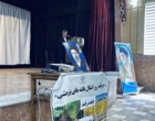 برگزاری روز انتقال یافته‌های تحقیقات چغندرقند در میاندوآب