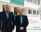 حضور رئیس سازمان جهادکشاورزی استان اردبیل در موسسه تحقیقات اصلاح و تهیه بذر چغندرقند 