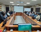 دوره آموزشی«فضای مجازی و استفاده از فناوری‌های نوین" مختص مدیران حراست
