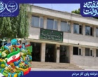 دستاوردهای موسسه تحقیقات اصلاح و تهیه بذر چغندر قند
