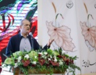 حضور رئیس‌جمهور پزشکیان در آیین ملی آغاز سال زراعی ۱۴۰۵