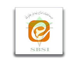 کانال ایتا موسسه تحقیقات اصلاح و تهیه بذر چغندرقند