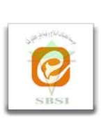 کانال ایتا موسسه تحقیقات اصلاح و تهیه بذر چغندرقند