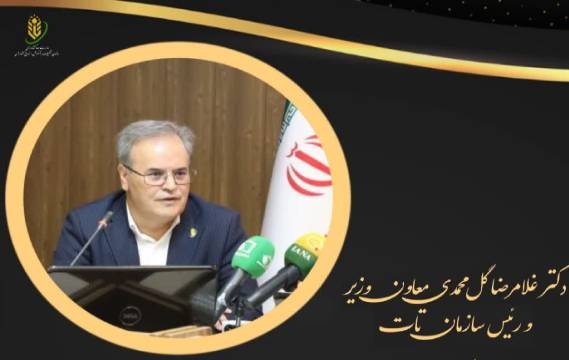 ابلاغ بسته‌های مدیریتی کشت پاییزه بر پایه آخرین یافته‌های تحقیقاتی