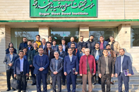 دوره آموزشی و نشست تخصصی با مدیران و کارشناسان سازمان اتکا در سالن قره باغی موسسه برگزار شد.