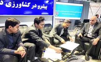 امضای تفاهم نامه پژوهشی در زمینه فرآوری گیاه چیکوری