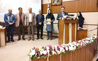 آیین معرفی و تقدیر از کارشناسان و همکاران منتخب سال ۱۴۰۴