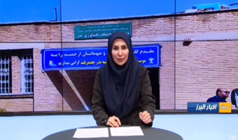 انعکاس تلاش برای خودکفایی در تولید بذر چغندرقند و تأمین امنیت پایدار غذایی کشور در قاب تلویزیون
