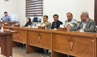 بررسی و گزارش عملکرد بودجه در شش ماه اول و برنامه پیش‌بینی بودجه سال ۱۴۰۵