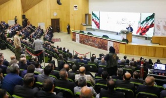 حضور رئیس‌جمهور پزشکیان در آیین ملی آغاز سال زراعی ۱۴۰۵