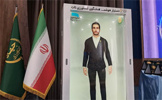 رونمایی از دستیار هوشمند سخنگوی کشاورزی تات