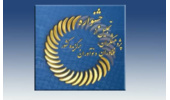 فراخوان بیست و هفتمین جشنواره تجلیل از پژوهشگران، فناوران و نوآوران برگزیده کشور