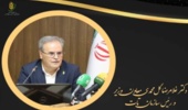 ابلاغ بسته‌های مدیریتی کشت پاییزه بر پایه آخرین یافته‌های تحقیقاتی