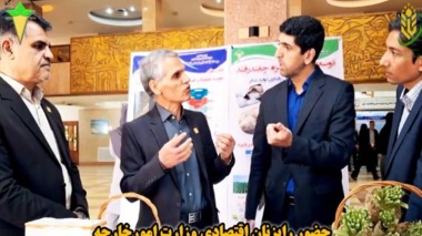 حضور فعال مؤسسه تحقیقات اصلاح و تهیه بذر چغندرقند در نمایشگاه دستاوردهای سازمان تات