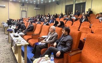 گردهمایی مسئولان آموزش کارکنان مراکز تحقیقات و مؤسسات تحقیقاتی سراسر کشور