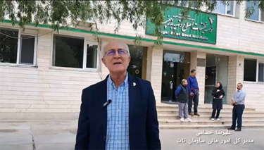مدیر کل امور مالی سازمان تات از موسسه تحقیقات چغندرقند بازدید کرد