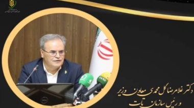 ابلاغ بسته‌های مدیریتی کشت پاییزه بر پایه آخرین یافته‌های تحقیقاتی